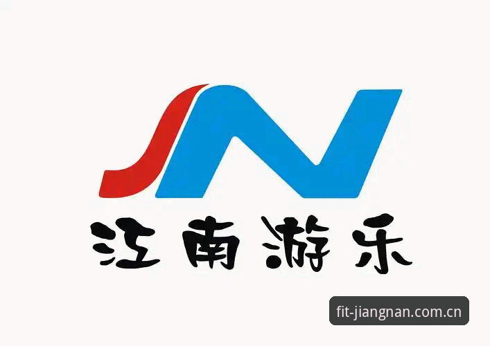 江南体育官方App下载使用技巧 江南体育平台全方位体验评测:从下载到实战的使用技巧全攻略
